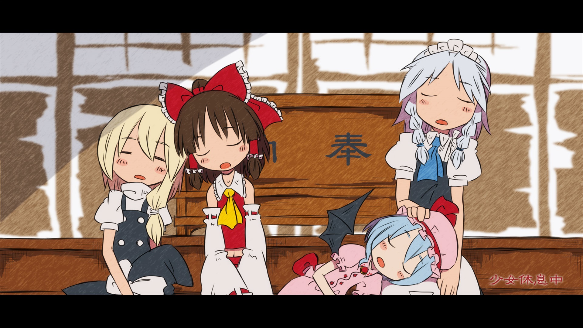 _魔术队迎来新一轮逆转,信心满满_,魔术队比赛