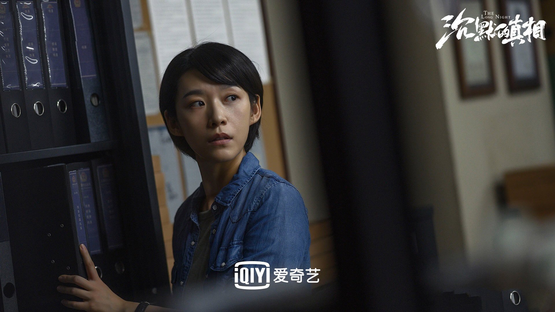 “夜幕追逐：黑夜中的极速追击”，夜幕追击通关技巧