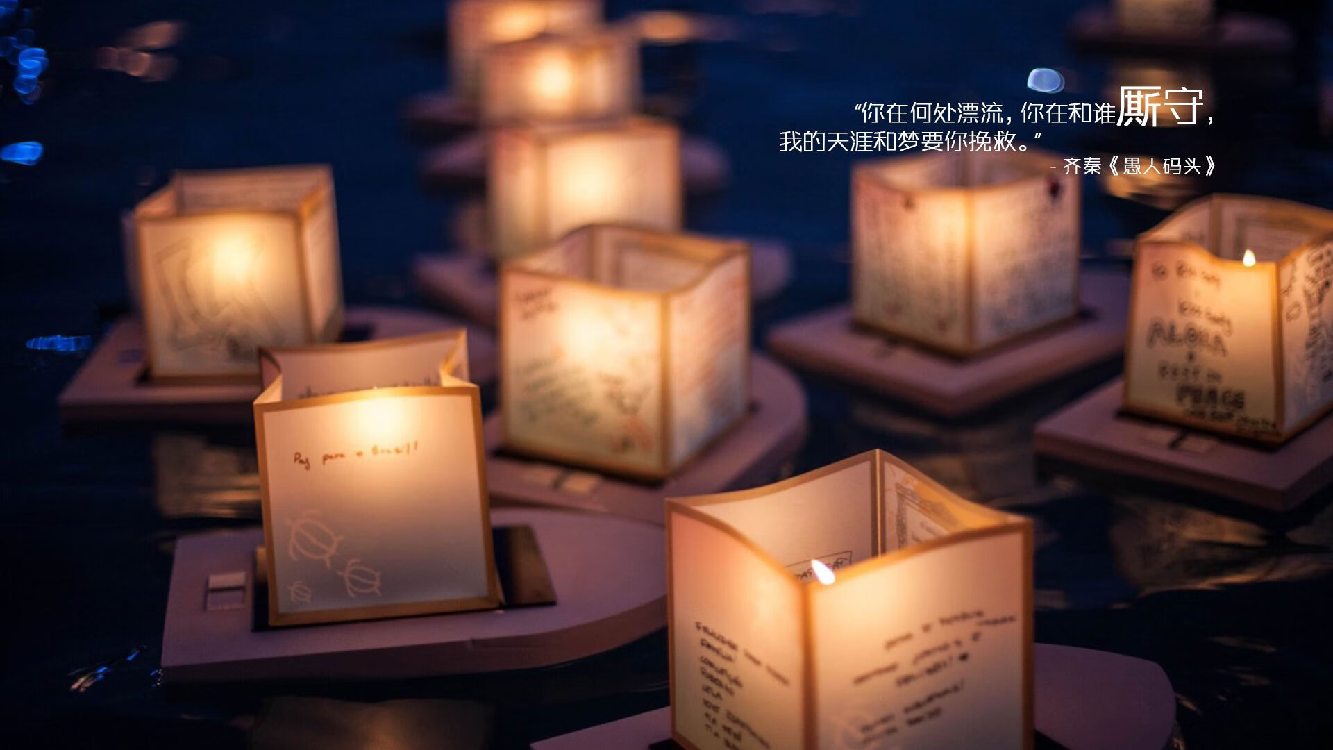 德国男子4x100米自由泳接力队在决赛中获得第六名，德国1500米自由泳