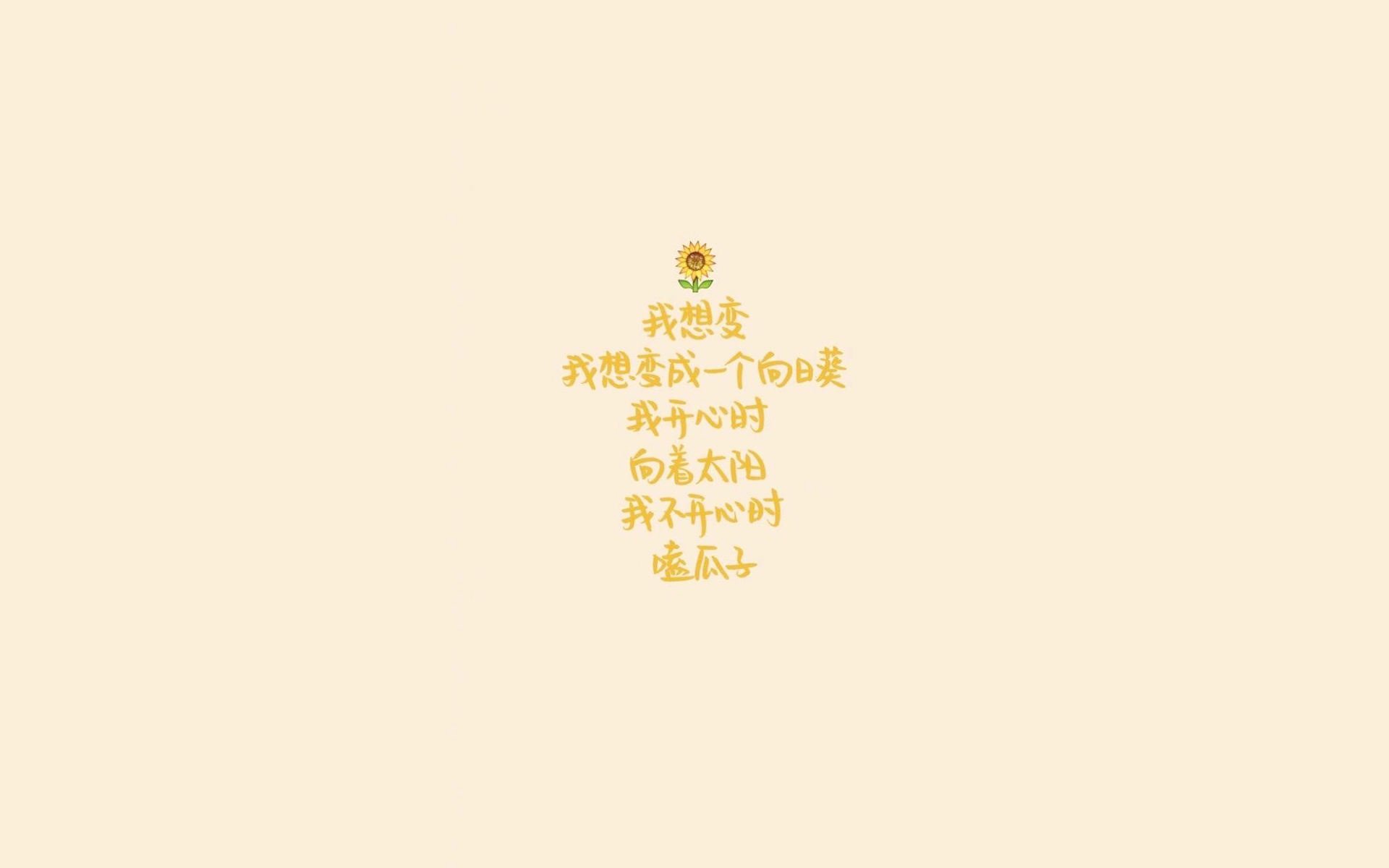 _特色体育旅游路线:边看风景边运动_,体育景观观赏旅游