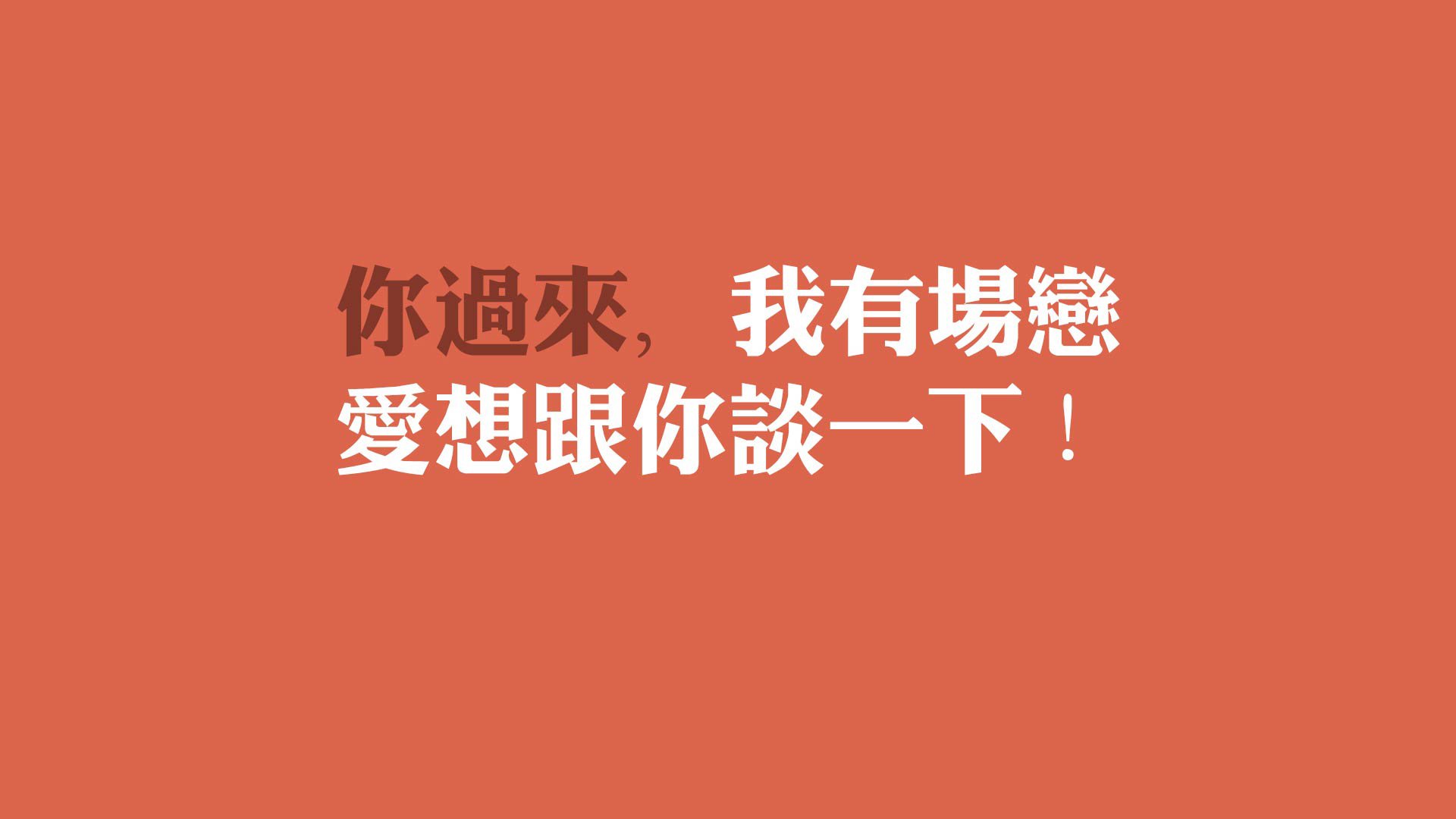 九游体育电竞官网-“中国足球运动员签约国际品牌,商业价值提升”,2021中国足球运动员排行榜前十名